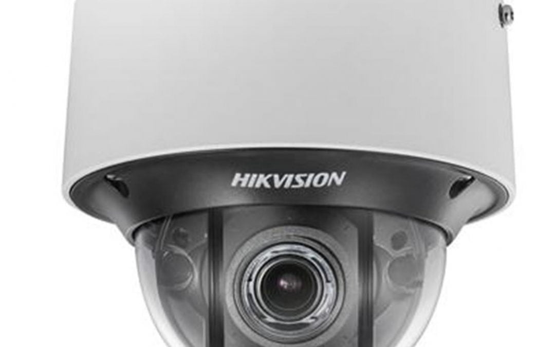 סקירה של מצלמת אבטחה IP DS-2CD4D26FWD-IZS מבית Hikvision