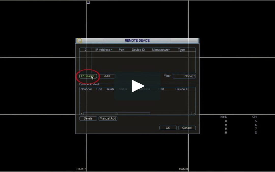 מדריך NVR: שינוי \ איפוס כתובת IP במצלמות אבטחה