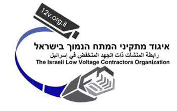 איגוד מתקיני מתח נמוך ישראל