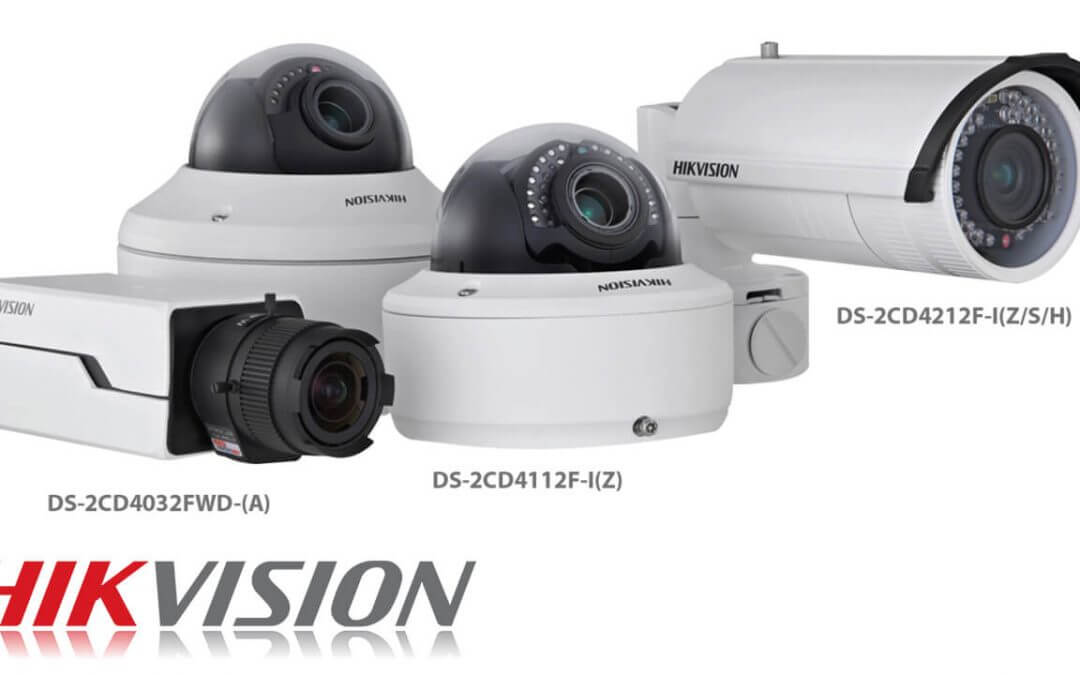 מצלמות אבטחה hikvision