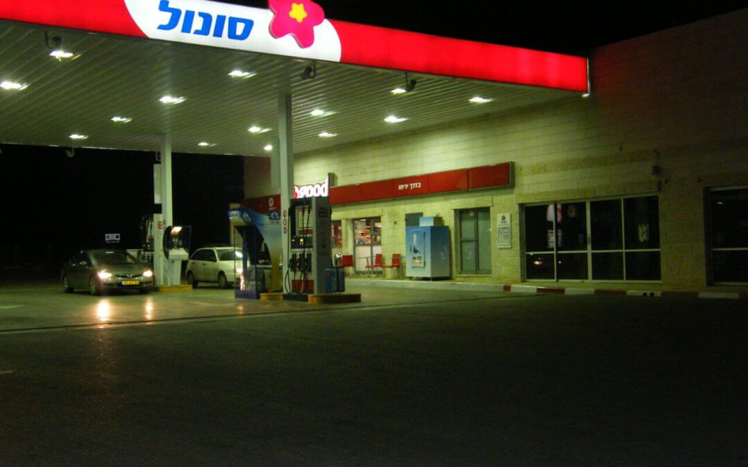 מצלמות אבטחה לתחנת דלק